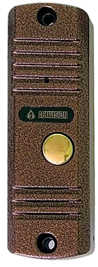 Аудиопанели индивидуальные Activision AVC-105 (медь) 3 AVC-105 (медь) - фото 1