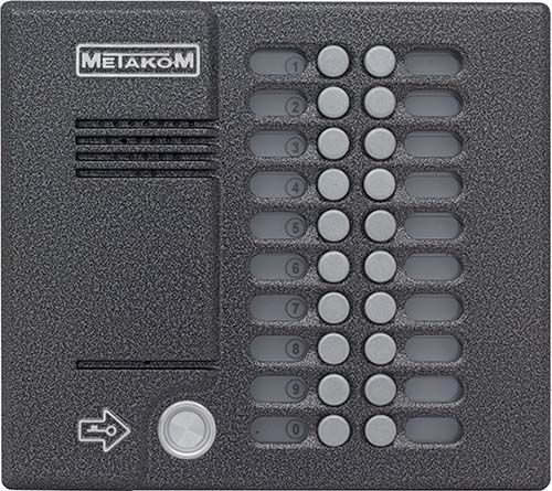 Аудиопанели индивидуальные Метаком MK20.2-TM4E Блок вызова аудио, цвет антик 540 - фото 1