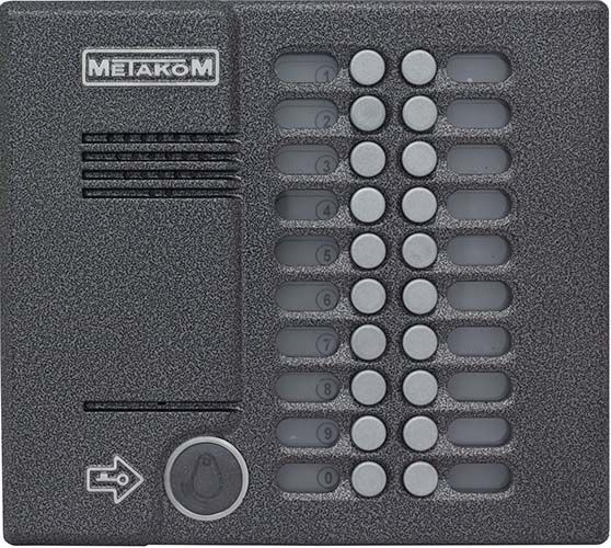 Аудиопанели индивидуальные Метаком MK20.2-RFE Блок вызова аудио, цвет антик 540 - фото 1