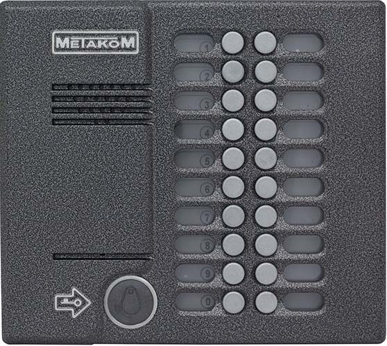 Аудиопанели индивидуальные Метаком MK20.2-RFEN Блок вызова аудио, цвет антик 540 - фото 1