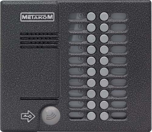 Аудиопанели индивидуальные Метаком MK20.2-MFE Блок вызова аудио, цвет антик 540 - фото 1