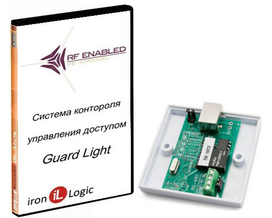Программное обеспечение Iron Logic Guard Light-5/100 110 Guard Light-5/100 - фото 1