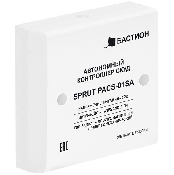 Автономные контроллеры и клавиатуры Бастион SPRUT PACS-01SA