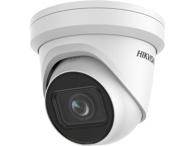 Видеокамеры Hikvision DS-2CD2H43G2-IZS 96 - фото 1