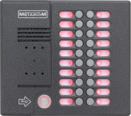 Видеопанели индивидуальные Метаком MK20.2-TM4EV Блок вызова видео, цвет серый 540 - фото 1