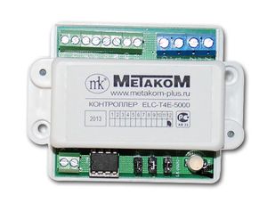 Автономные контроллеры и клавиатуры Метаком ELC-T4E-5000М