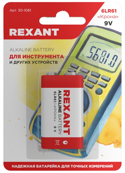 Элементы питания Rexant Алкалиновая батарейка 6LR61 (