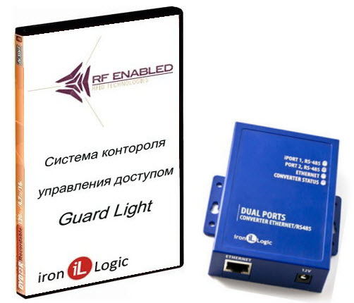 Программное обеспечение Iron Logic Guard Light-5/100 WEB