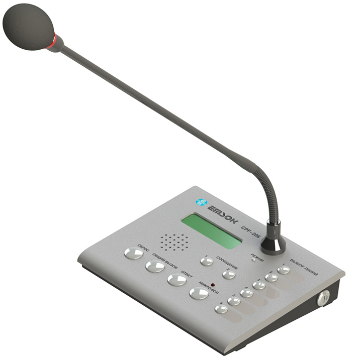 Микрофоны и консоли EMSOK