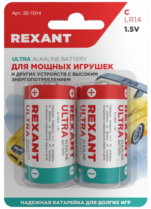 Элементы питания Rexant 30-1014 ∙ Батарейка алкалиновая С/LR14, 1,5В, 2 шт, блистер Rexant ∙ кратно 2 шт, размер С/LR14