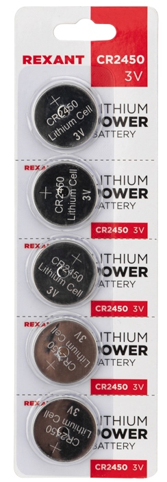 Элементы питания Rexant 30-1110 ∙ Литиевые батарейки CR2450 5 шт. 3 V 580 mAh блистер ∙ кратно 5 шт, размер CR2450
