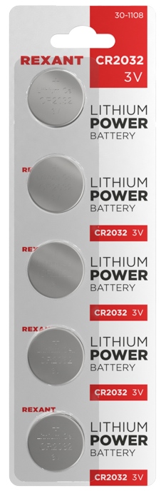 Элементы питания Rexant Литиевые батарейки CR2032 5 шт. 3V 220 mAh блистер (30-1108) кратно 5 шт, размер CR2032 184 Литиевые батарейки CR2032 5 шт. 3V 220 mAh блистер (30-1108) кратно 5 шт - фото 1