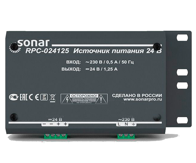 Дополнительные модули Sonar Sonar RPC-024125 316 - фото 1