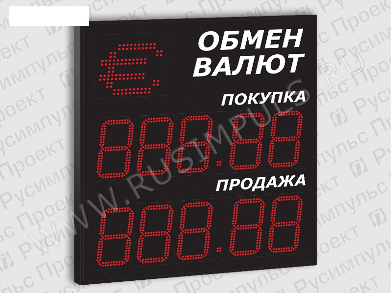 Уличные табло курсов валют РусИмпульс Импульс-321-1х2xZ5-S21, размер 850х950