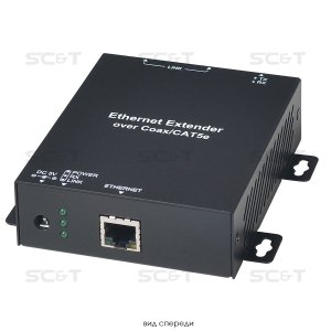 Передача и прием сигналов SC&T IP02DK