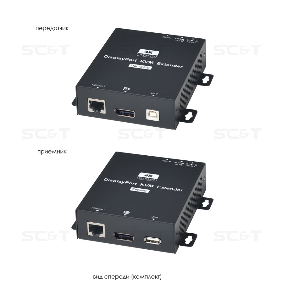 Передача и прием сигналов SC&T DP02U
