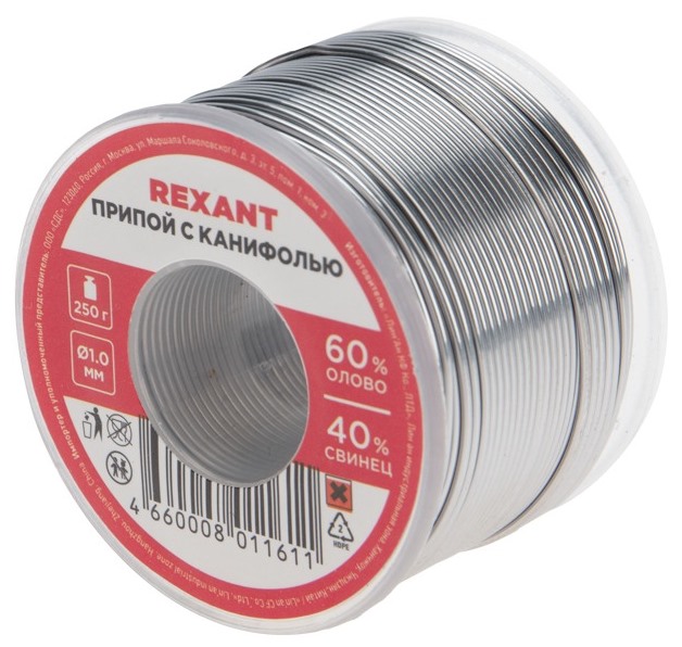 Паяльные и смазочные материалы Rexant Припой с канифолью  250 гр.d=1.0 мм (Sn60 Pb40 Flux 2.2%)  REXANT (09-3313)