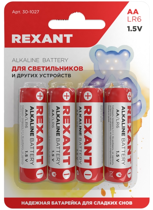 Элементы питания Rexant Алкалиновая батарейка AA/LR6 